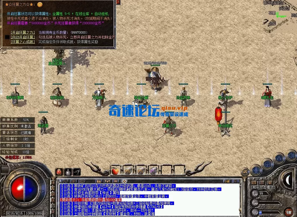 QQ图片20260620124521.webp