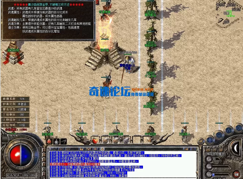 QQ图片20260620124443.webp