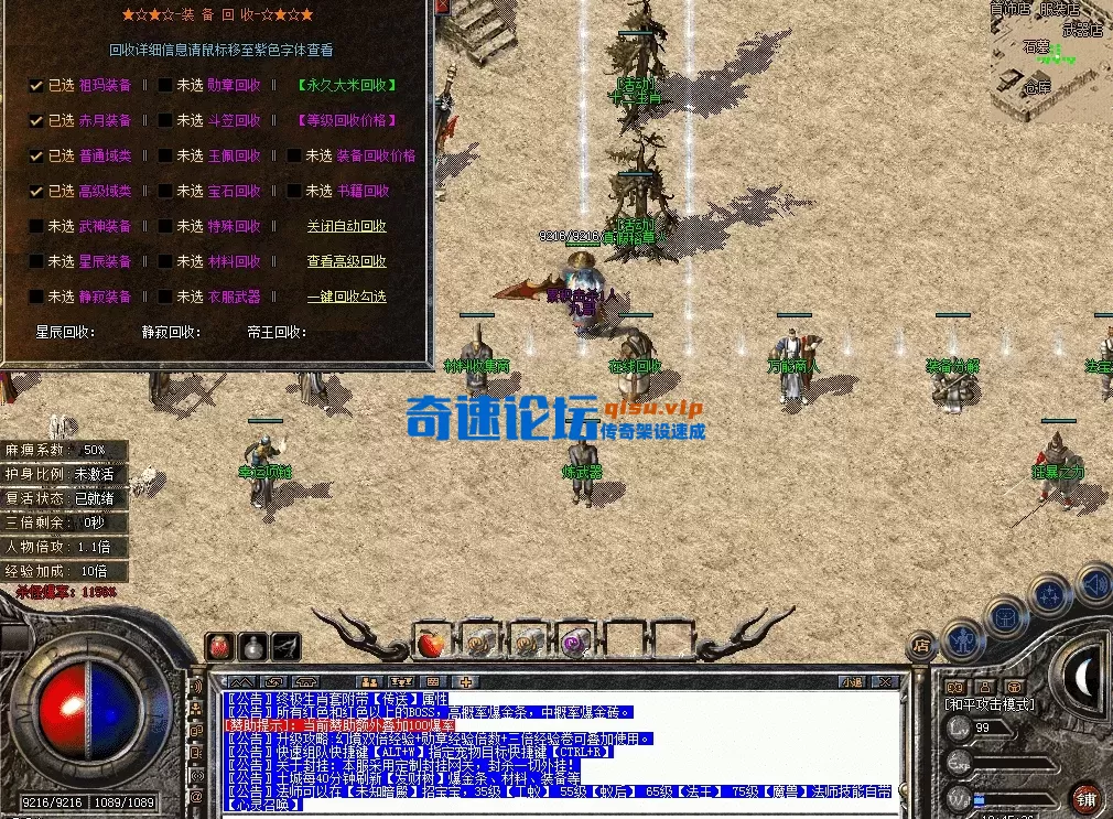 QQ图片20260620124544.webp