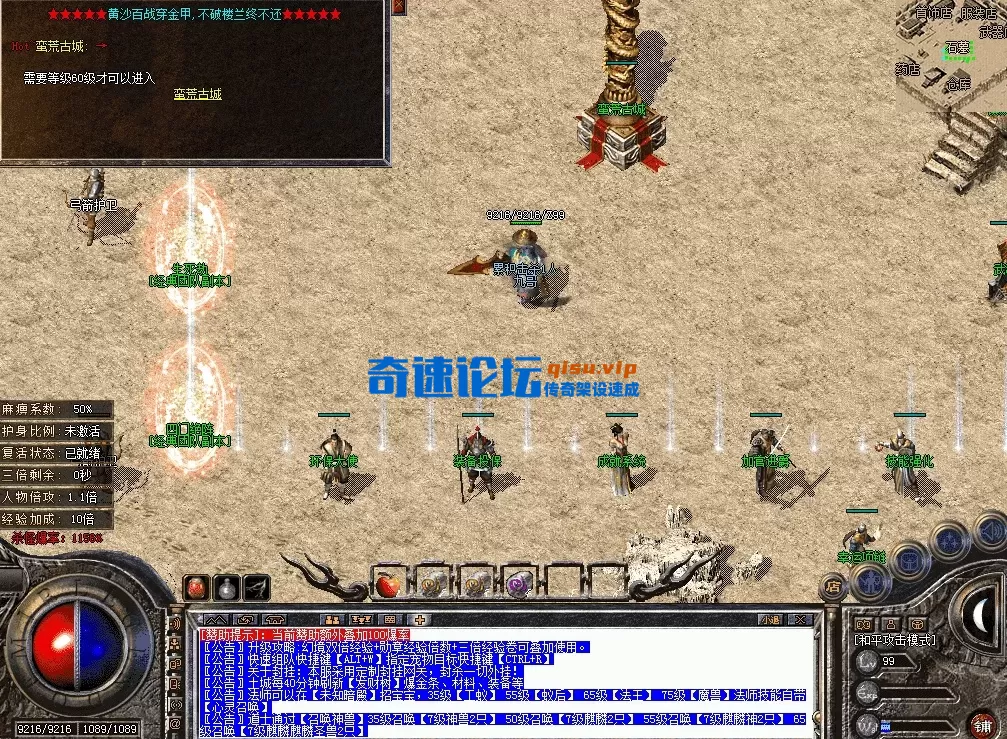 QQ图片20260620124632.webp