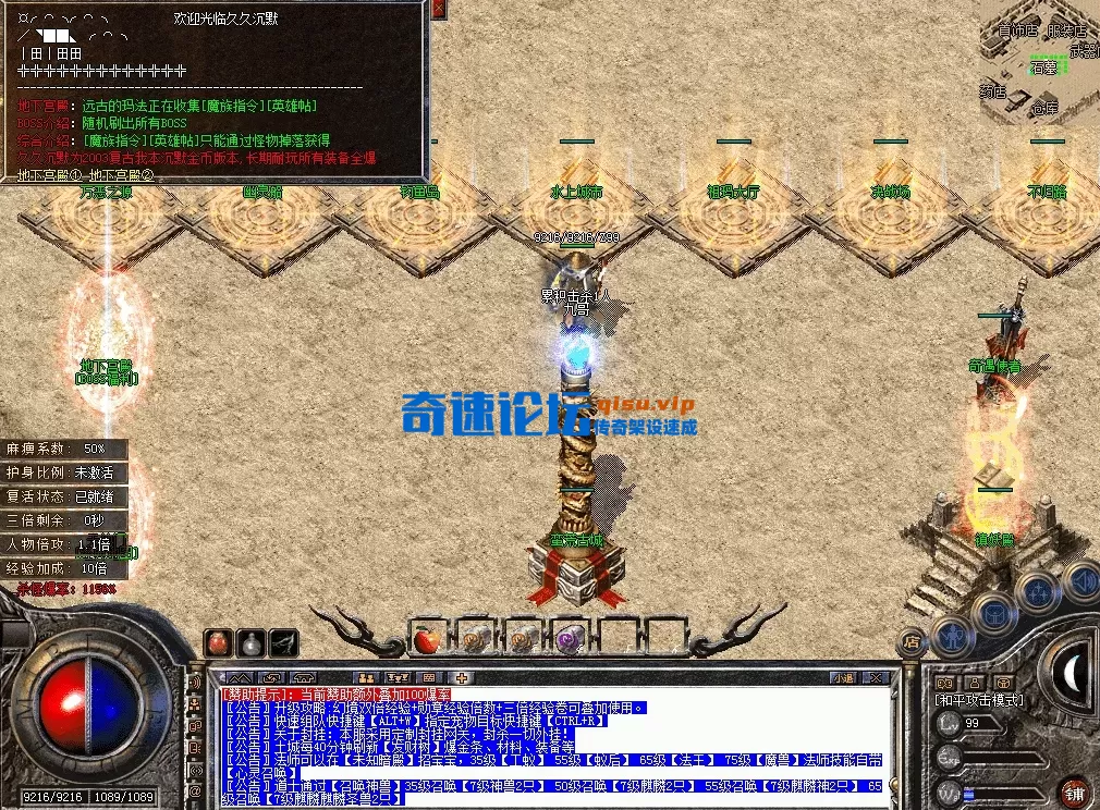 QQ图片20260620124652.webp