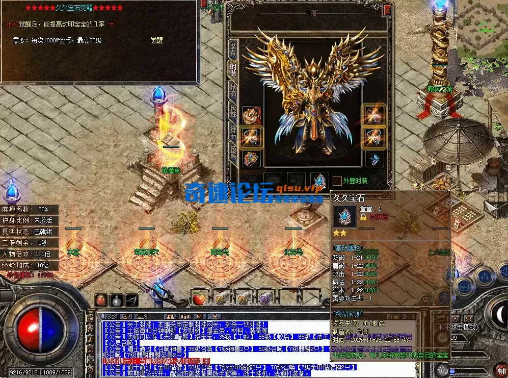 QQ图片20260620124847.webp