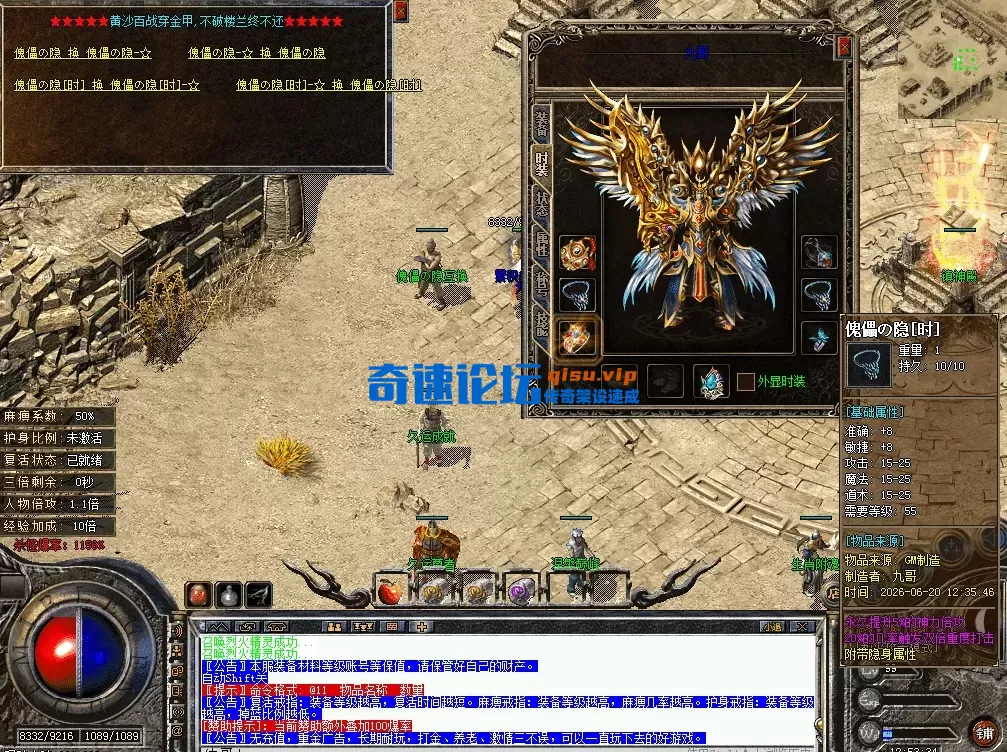 QQ图片20260620125342.webp