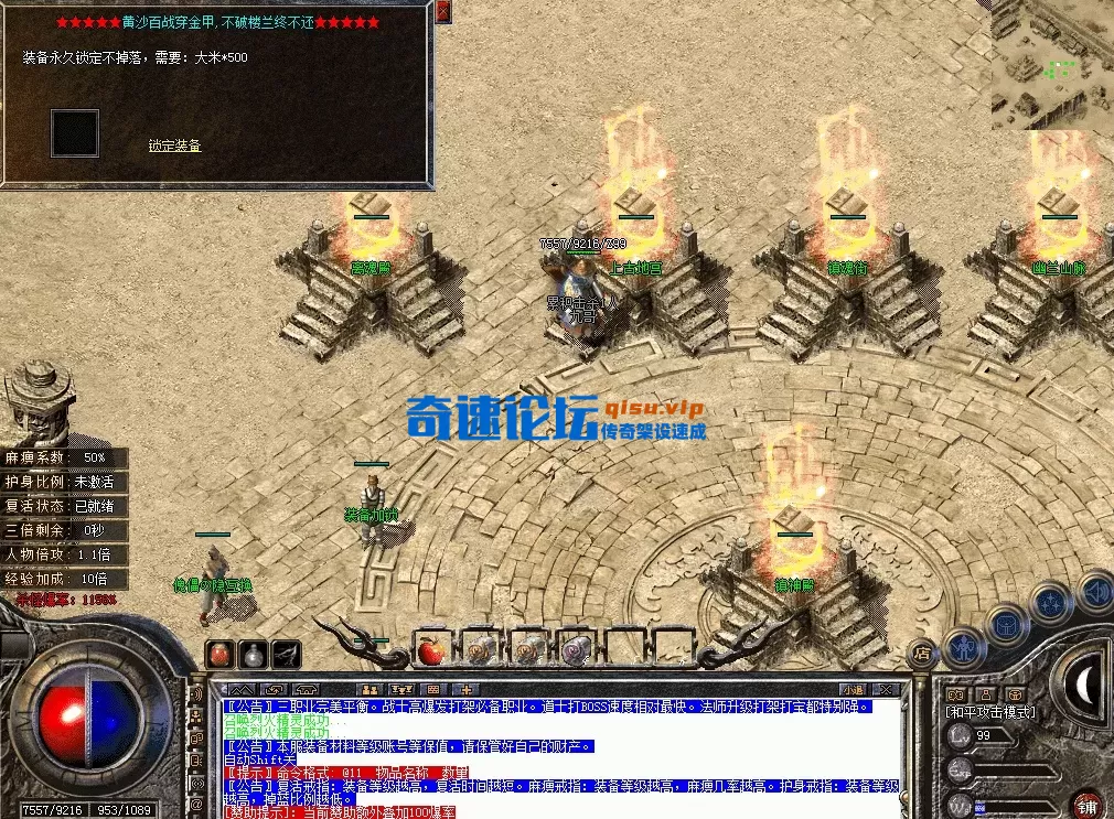QQ图片20260620125301.webp