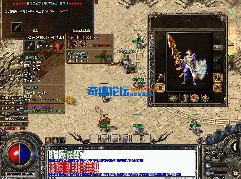 QQ图片20260620125611.webp