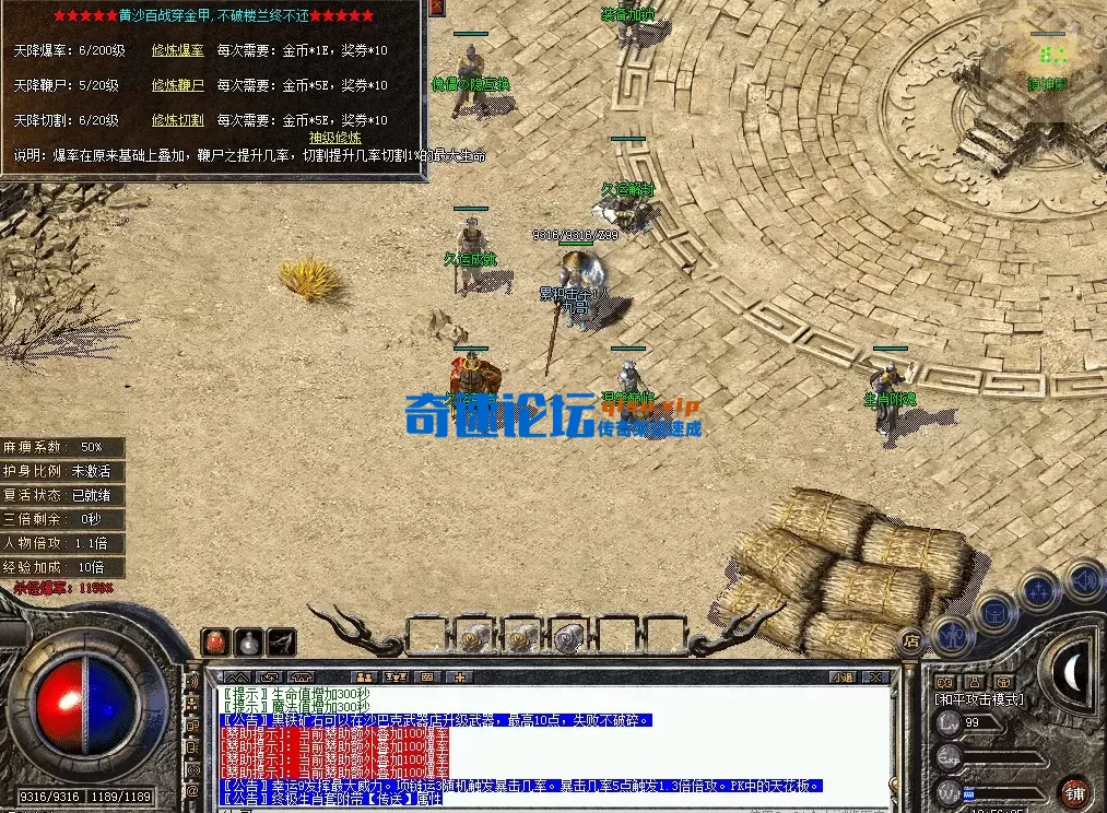 QQ图片20260620125634.webp