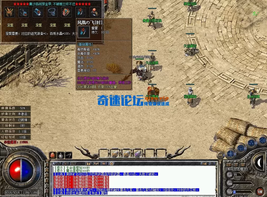 QQ图片20260620125702.webp