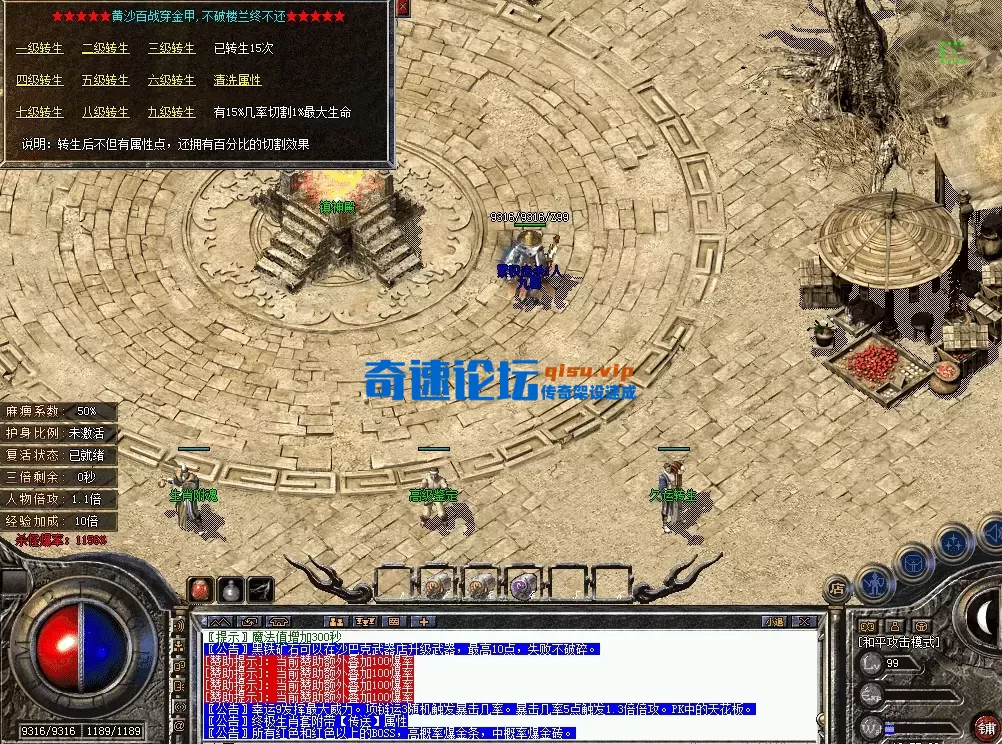 QQ图片20260620125728.webp
