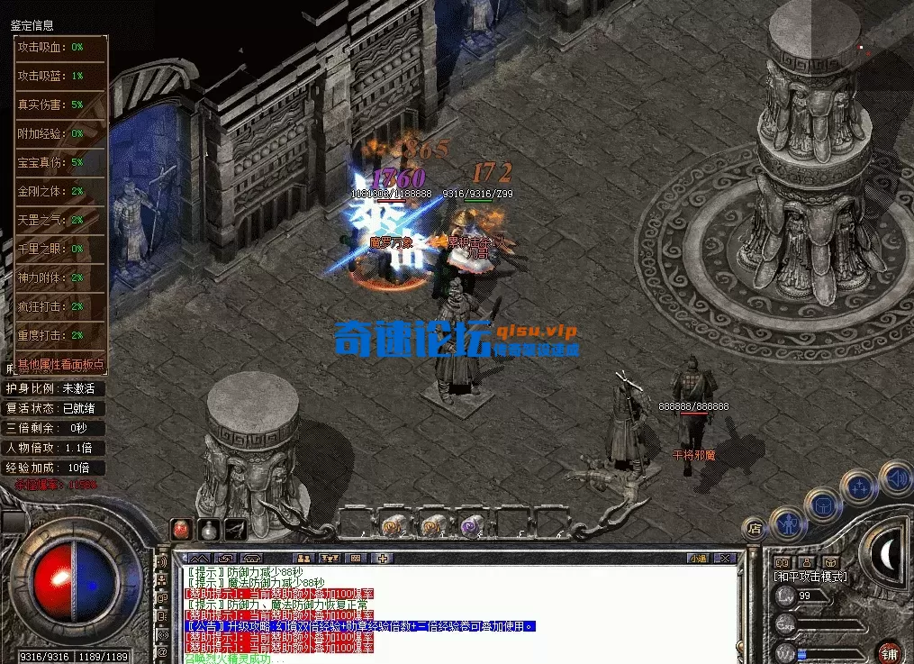 QQ图片20260620125859.webp