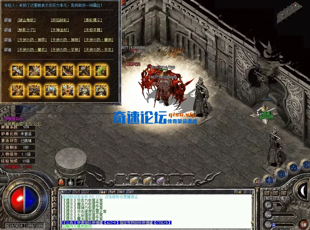 QQ图片20260620125941.webp