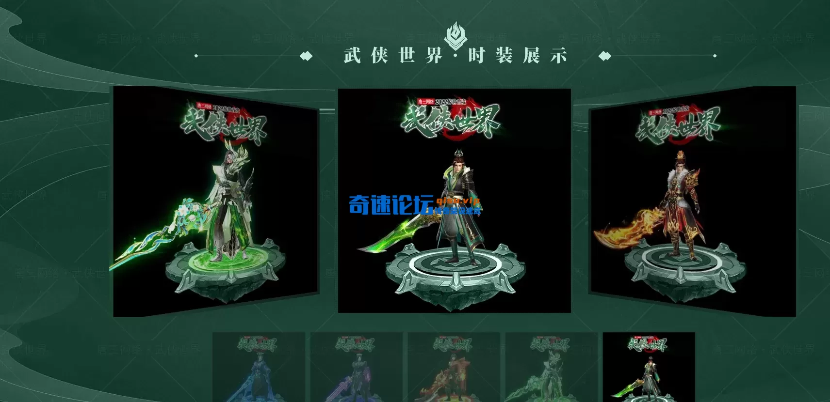QQ截图20260614105351.webp