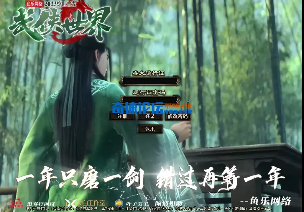 QQ截图20260614105415.webp