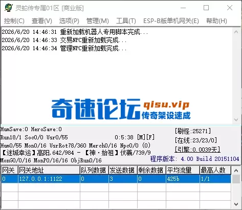 QQ_1781937996765.webp