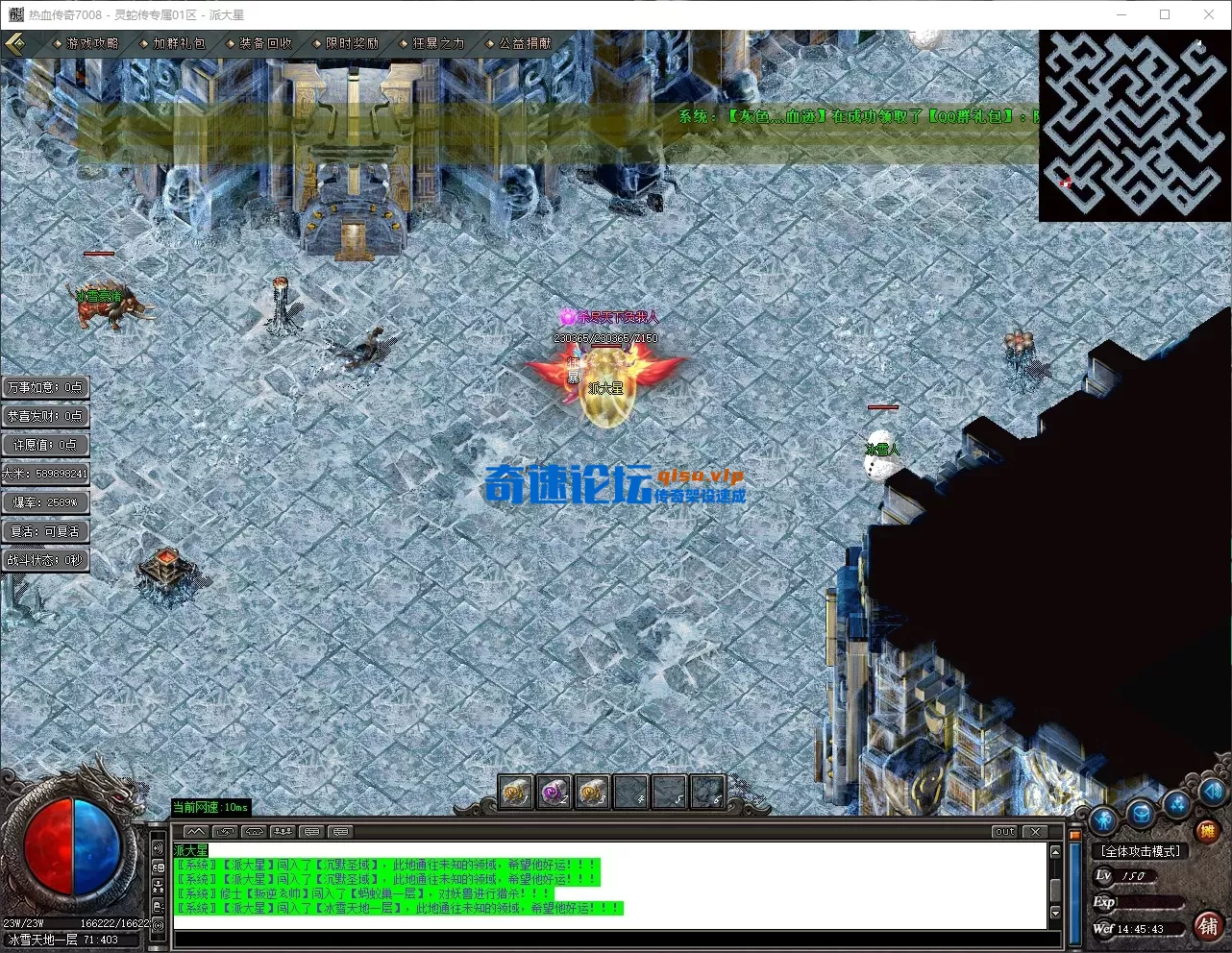 QQ_1781937943510.webp