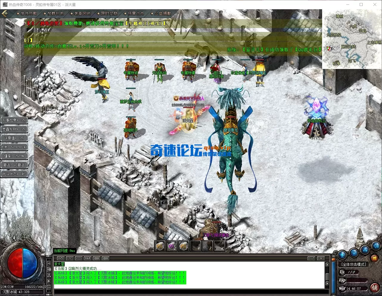 QQ_1781937968236.webp
