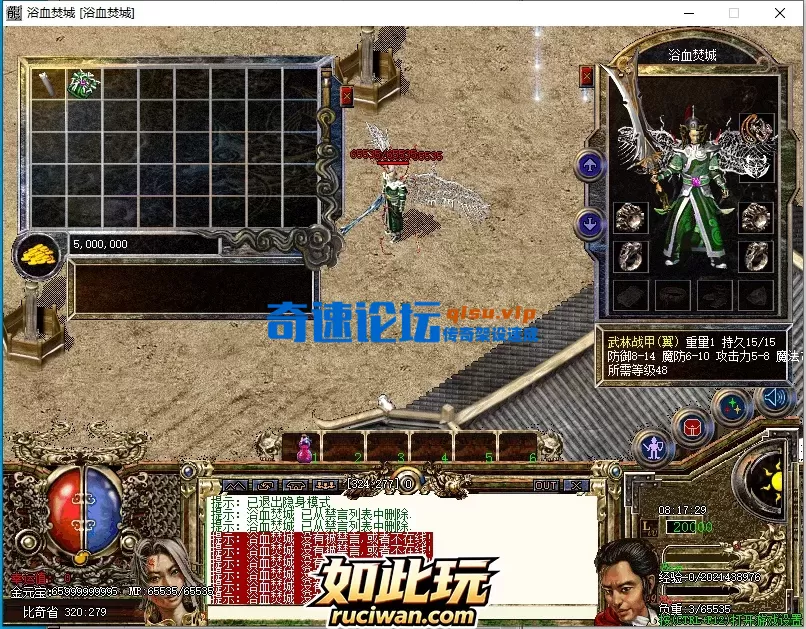 082816xa28egyrvzj70va1.webp