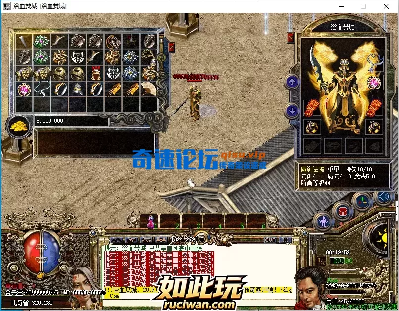 082818wp5fk2pk25v5w5ww.webp