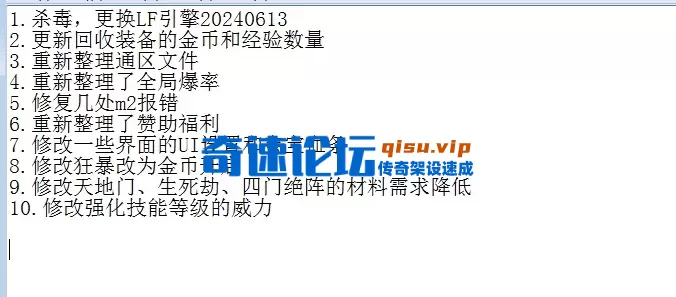 QQ图片20260620175959.webp