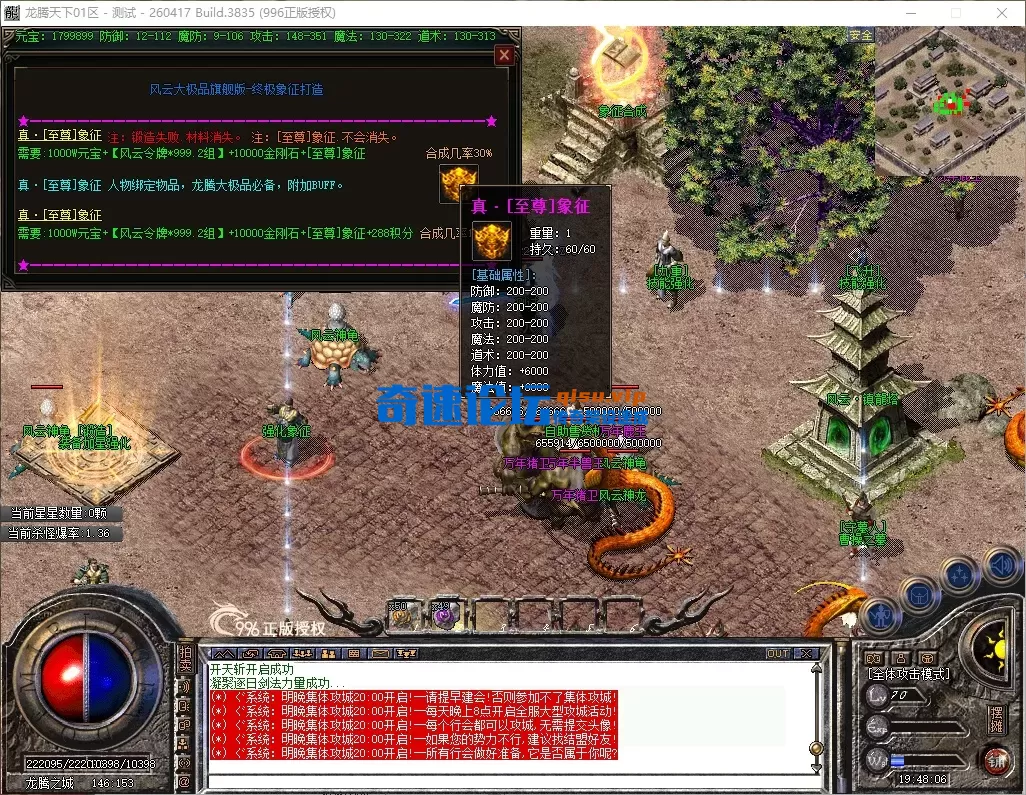 7ca93d11-7919-4fd8-a6aa-349ff636f32a.webp