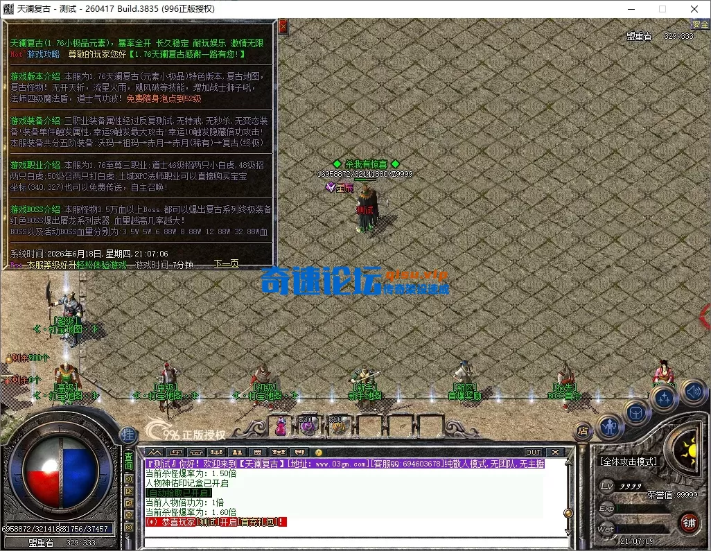095a12be-2ba5-4aa8-9f81-76a770b4ac11.webp