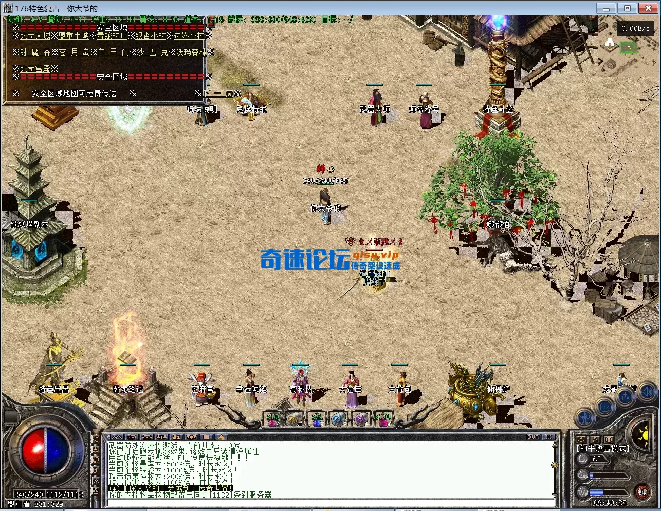 4.webp