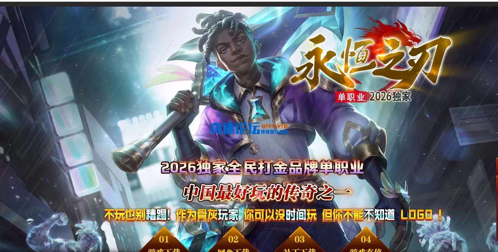 ffa4922b-7529-44f2-a521-e2858c38cc78.webp