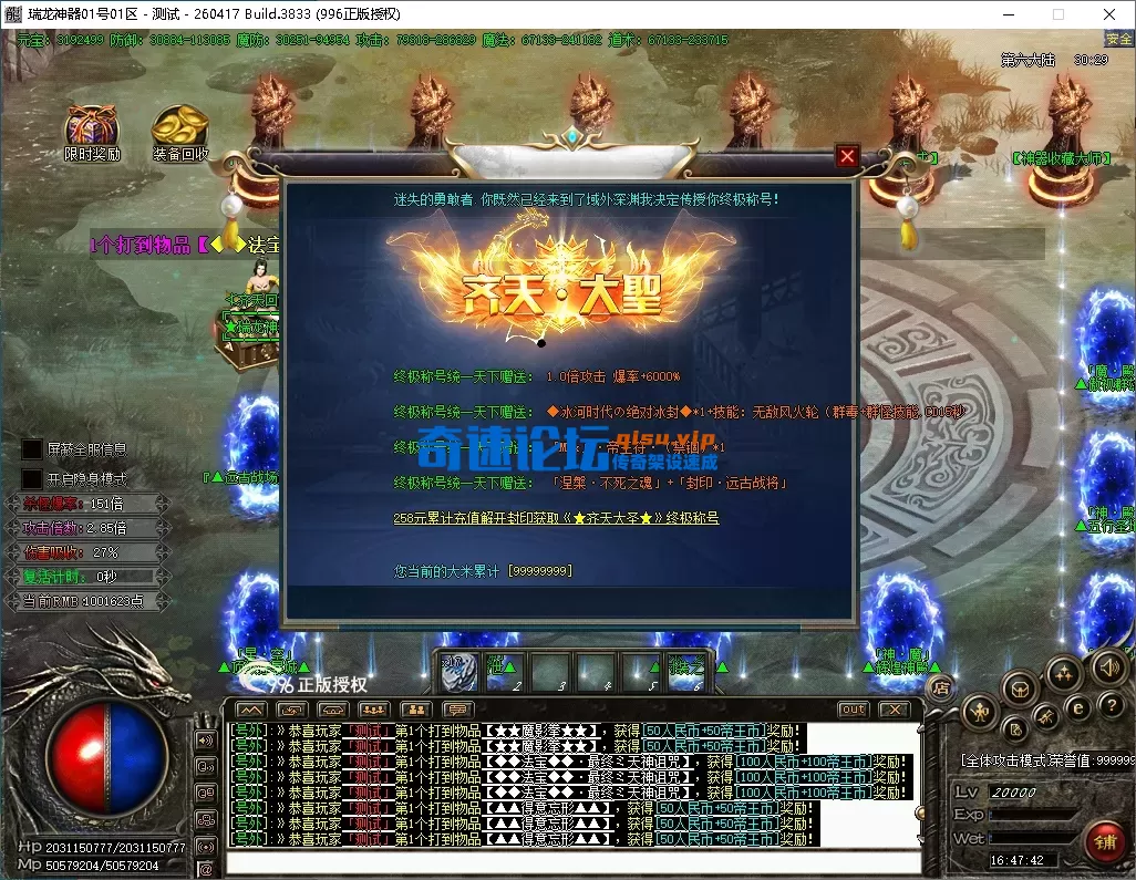 3be41585-a752-4d49-9901-b2c687f5a473.webp