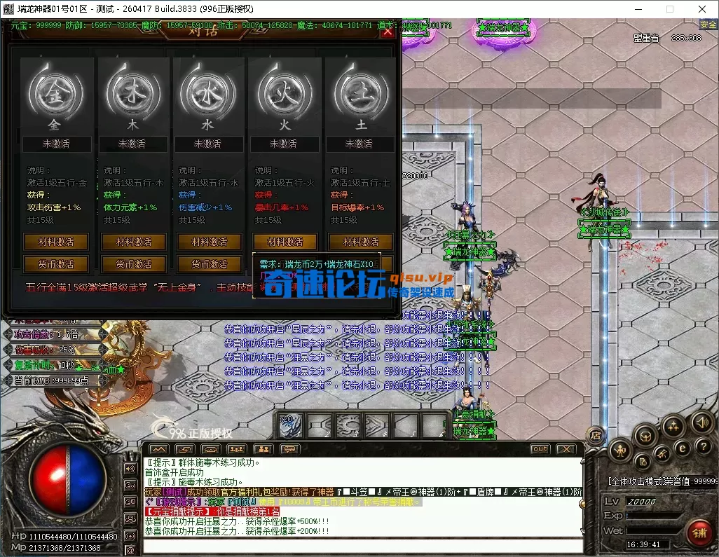 95a8afa3-6da0-4f5f-9527-78c6f85c5c12.webp