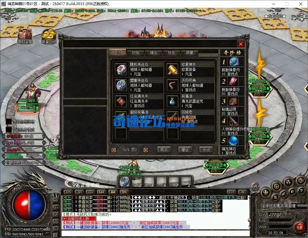 984527e2-05b2-45cb-9672-3f7cb922ecab.webp
