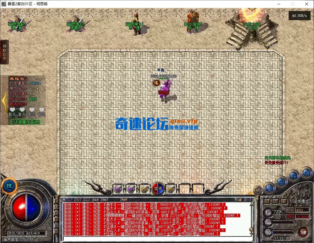 34.webp