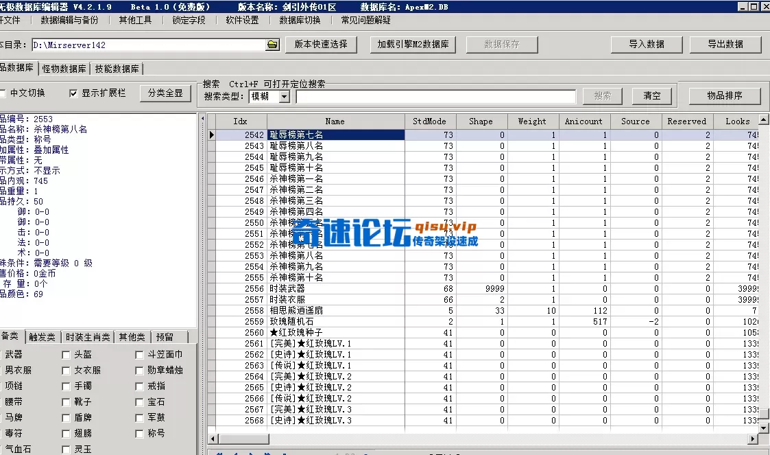 4.webp
