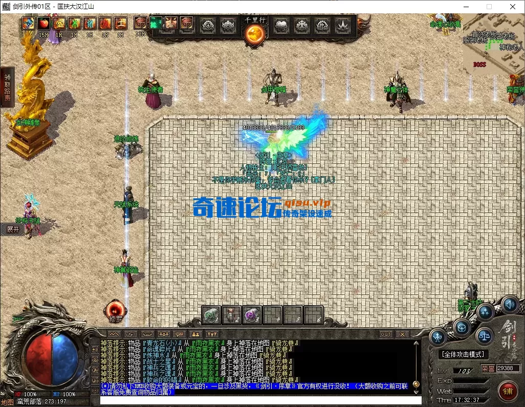 31.webp