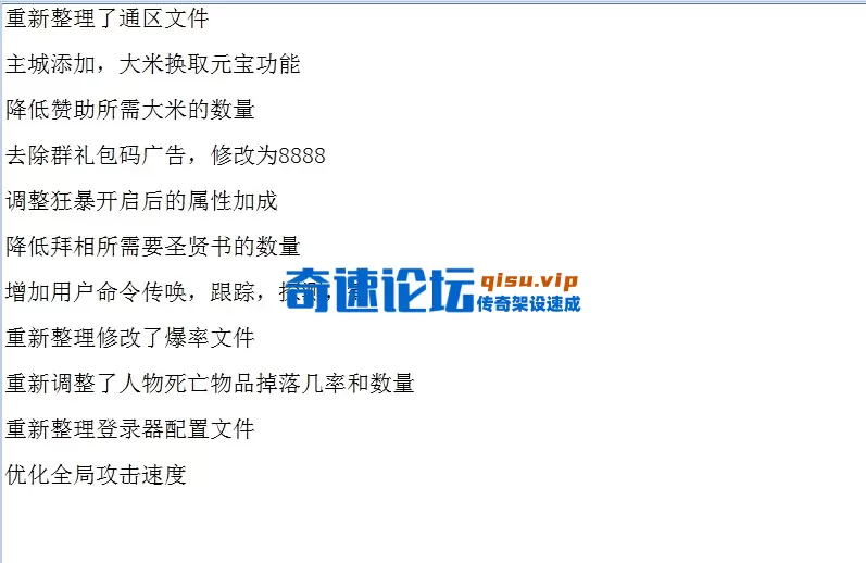 QQ图片20260621203731.webp