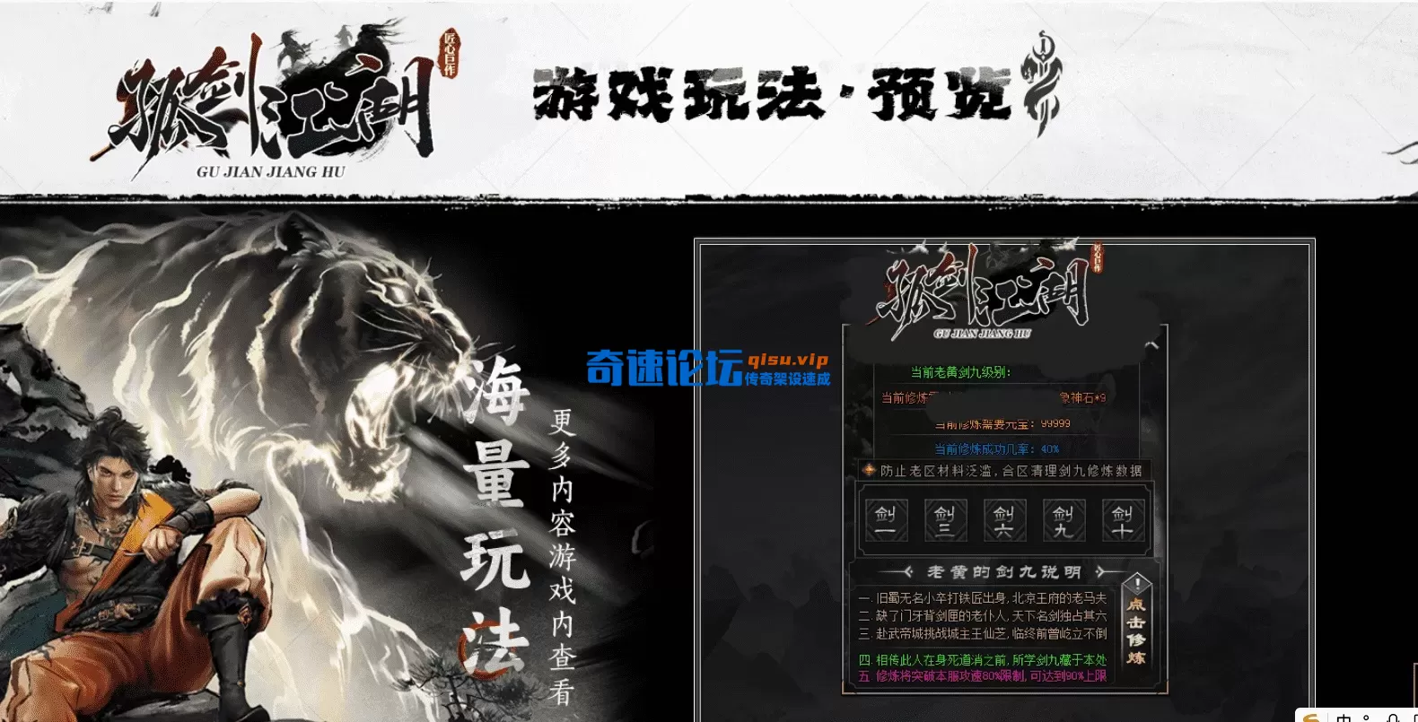 QQ图片20260621200334.webp