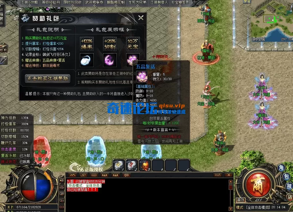 QQ图片20260621201417.webp
