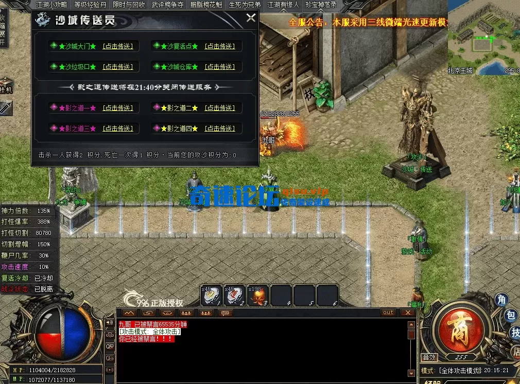 QQ图片20260621201532.webp