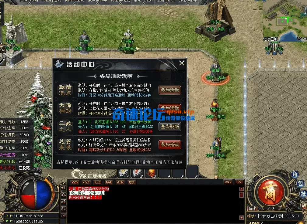 QQ图片20260621201509.webp