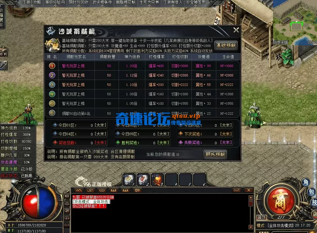 QQ图片20260621201729.webp