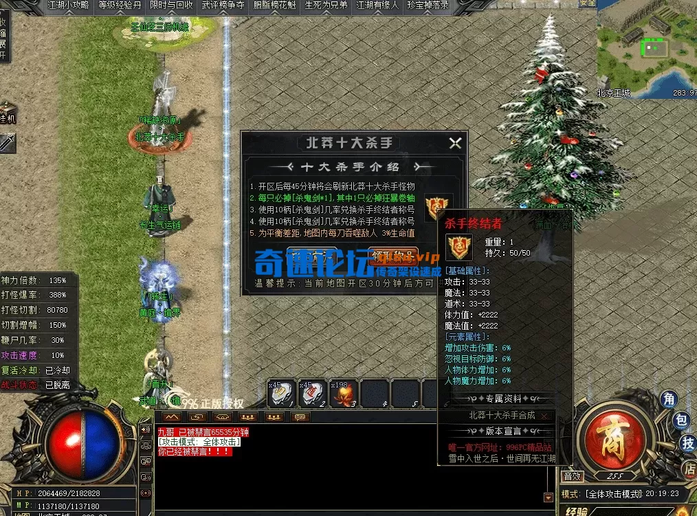 QQ图片20260621201932.webp