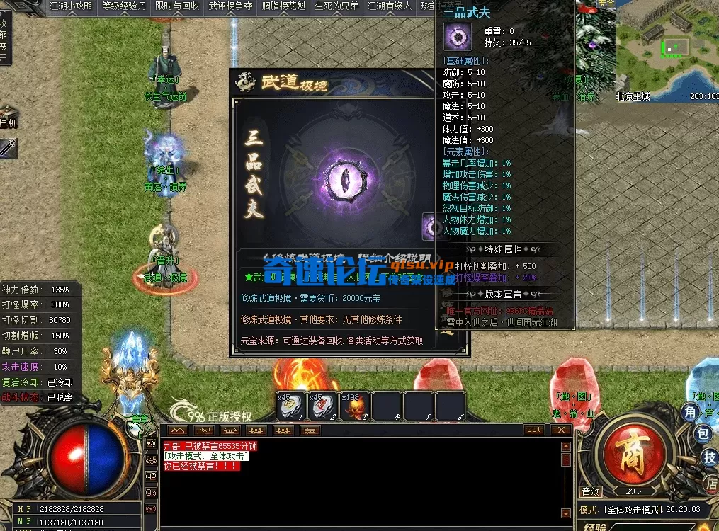 QQ图片20260621202011.webp