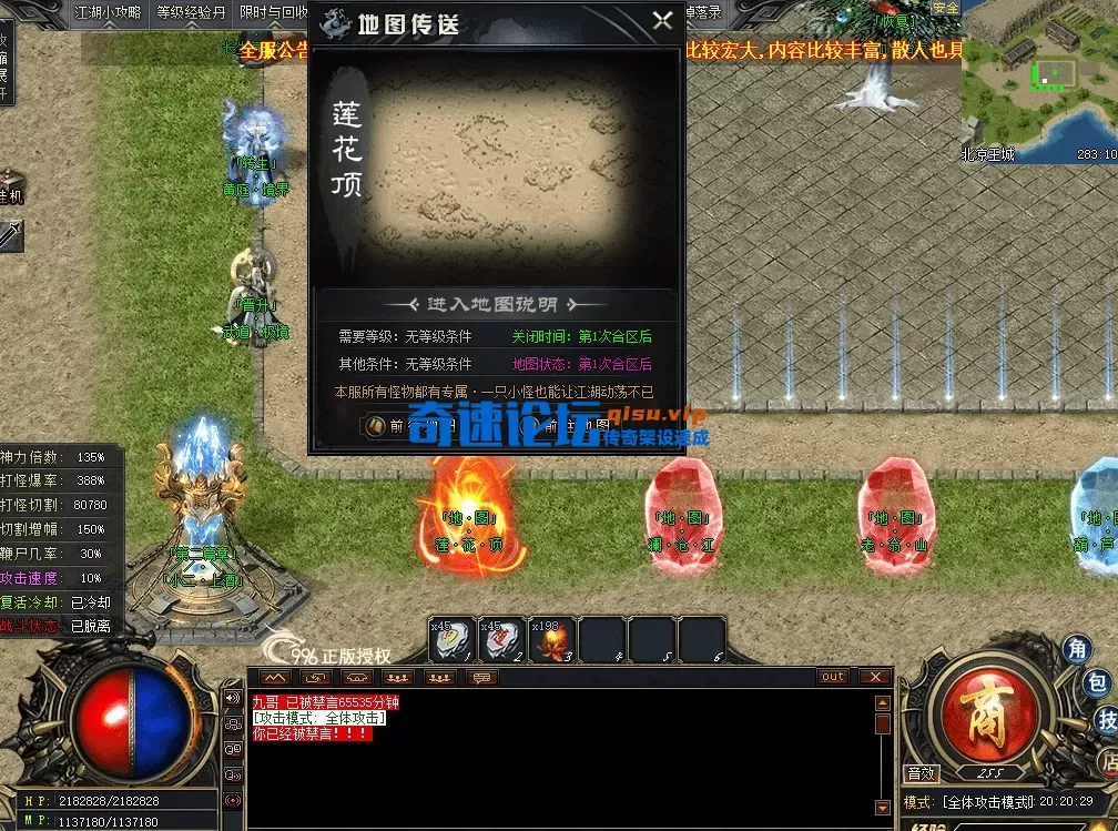 QQ图片20260621202038.webp