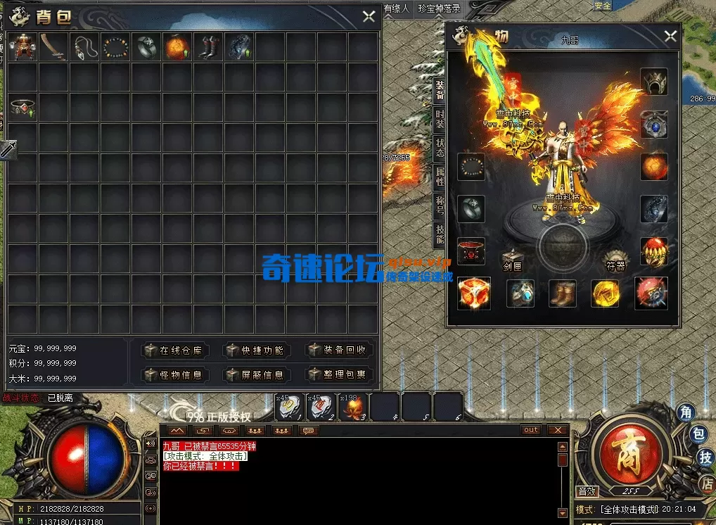 QQ图片20260621202111.webp