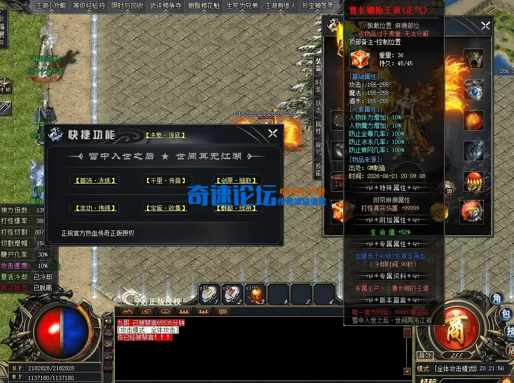 QQ图片20260621202204.webp