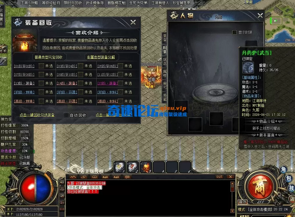 QQ图片20260621202232.webp