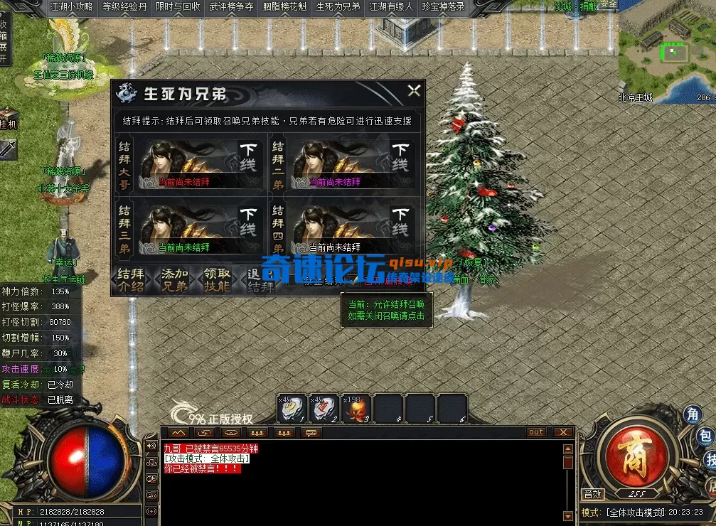 QQ图片20260621202333.webp
