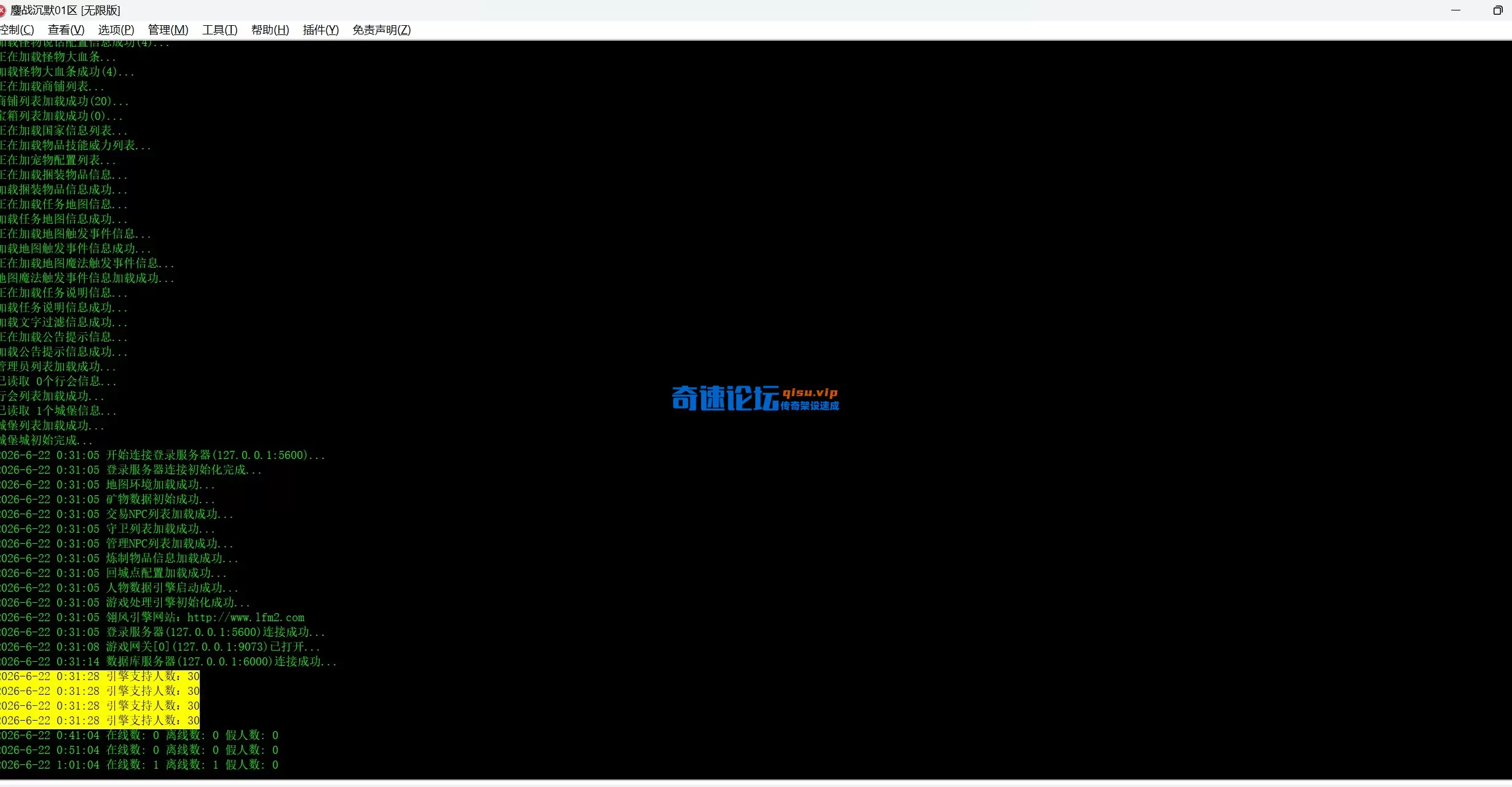 ScreenShot_2026-06-22_010117_497.webp