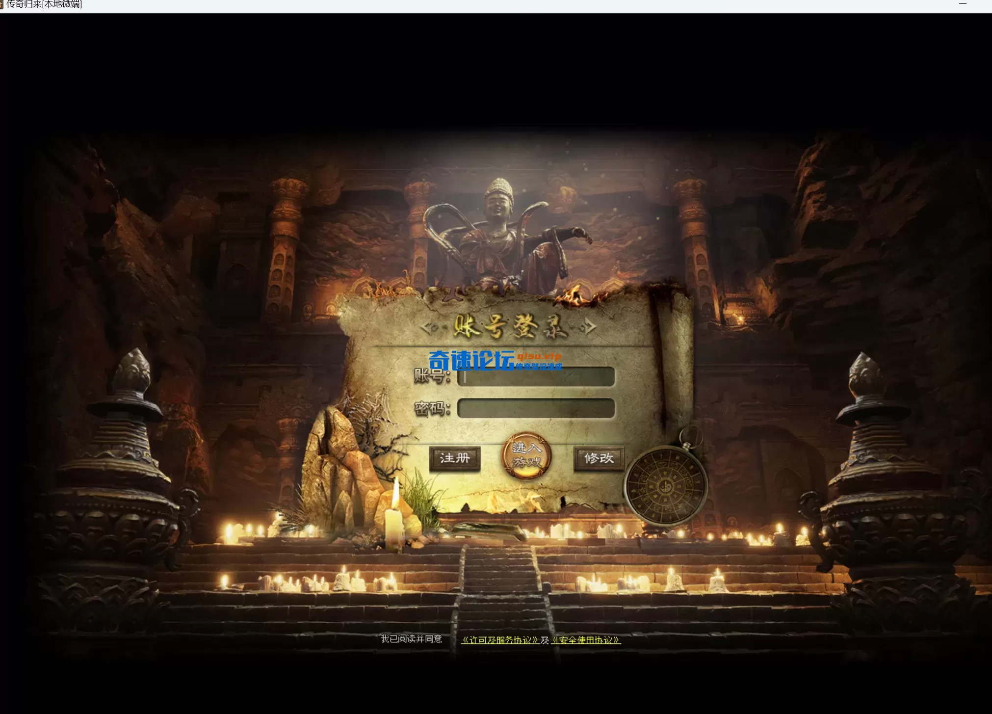 ScreenShot_2026-06-22_010154_486.webp