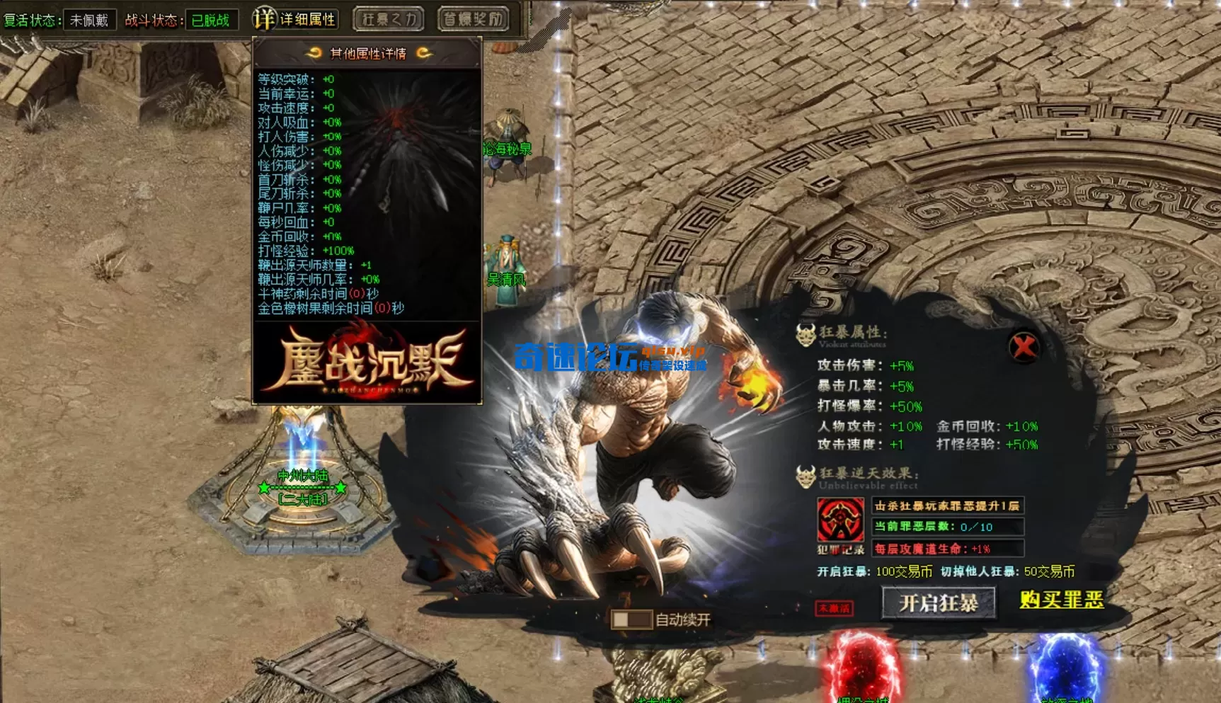 ScreenShot_2026-06-22_010333_766.webp