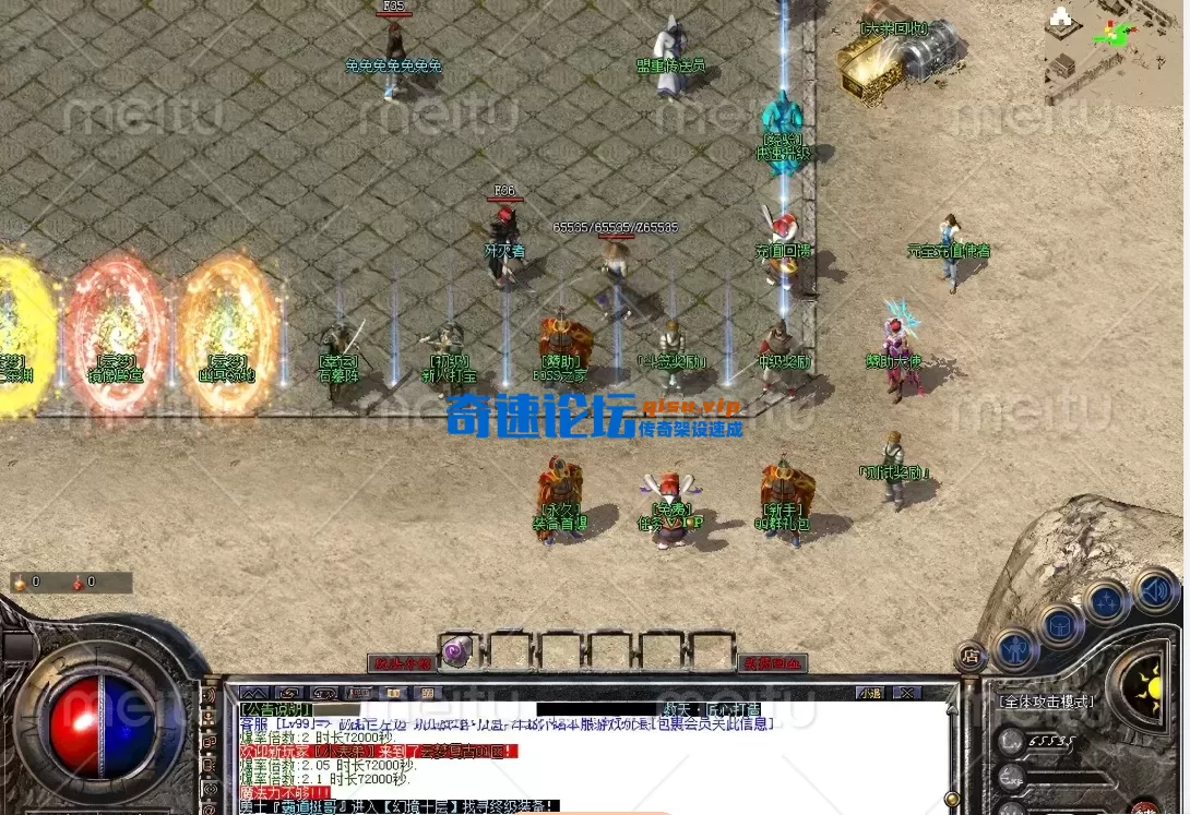 LT}21[YE8]4KP5699R7YO8U.webp