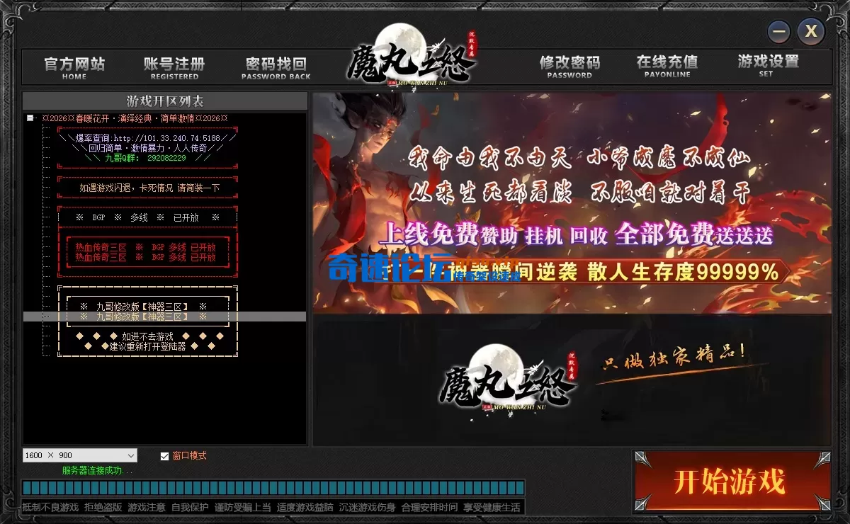 ScreenShot_2026-06-22_092331_985.webp
